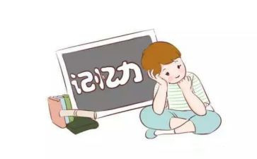 记忆中的你作文500字5篇
