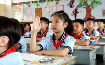 我的课余生活小作文300字5篇