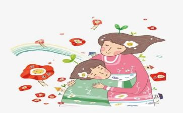我的妈妈作文800字7篇