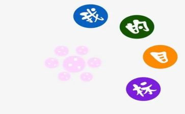 我的目标高中作文6篇