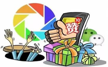 我为祖国点赞作文500字8篇