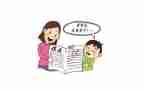 老师我想对你说小作文400字7篇