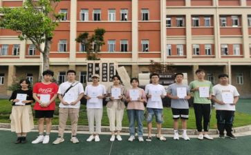 关于我爱我校的演讲稿8篇