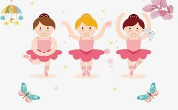 小班幼儿舞蹈课教案8篇