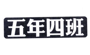 五年级的暑假作文通用6篇