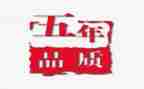 五年级语文上册教案通用5篇