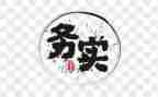 敬老院服务实践报告7篇