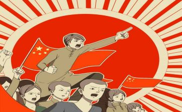 五四的心得参考6篇