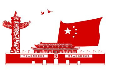 村五星级文明户事迹材料7篇