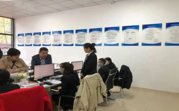 物业工程工作计划5篇
