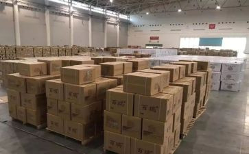 物资员年终总结7篇