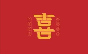 写喜欢的小动物的作文400通用6篇
