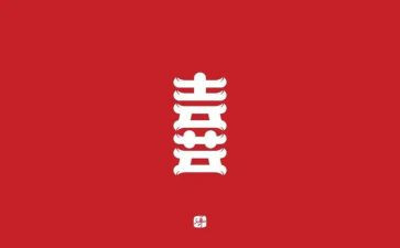 作文我喜欢秋天600字7篇