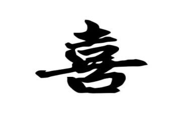 我最喜欢的春节作文400字7篇