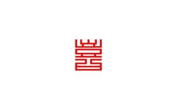 喜欢的事作文500字8篇