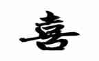 我喜欢做的菜作文优秀7篇
