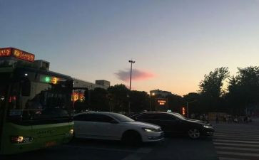 高二下班主任工作总结精选7篇