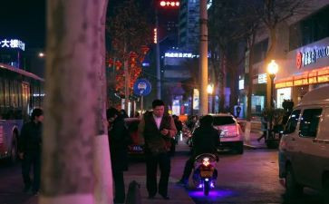 四年级下班主任学期工作总结8篇
