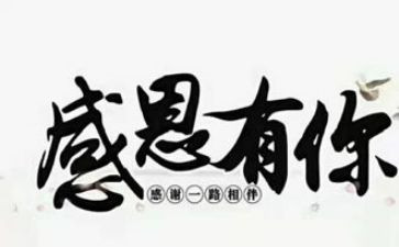 读增广贤文的心得体会8篇