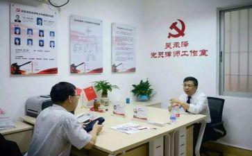 争当小先锋演讲稿6篇
