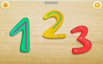 幼儿园中班相邻数教案8篇
