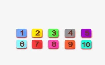 2的相邻数中班教案8篇