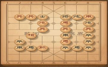 《下象棋》作文8篇