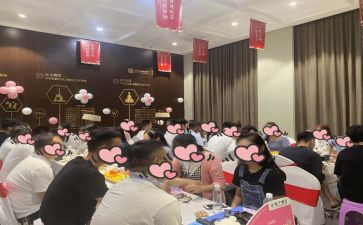 相亲自我介绍男范文5篇