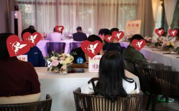 相亲自我介绍范文7篇
