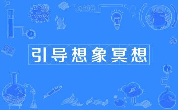 诗的想象作文优秀5篇