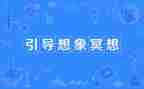 诗的想象作文优秀5篇