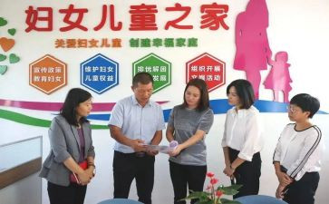 乡镇妇联领工作计划5篇