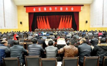 乡镇干部个人总结5篇