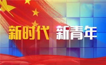 在乡镇干部述职报告8篇