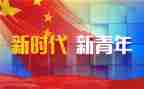 在乡镇干部述职报告8篇