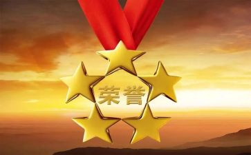 卫生院医生先进事迹8篇