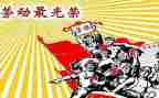 个人先进的总结报告7篇