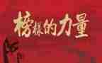 消防奖先进个人主要事迹8篇