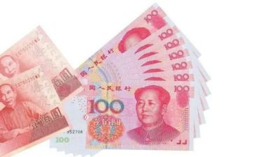 2023现金工作计划7篇