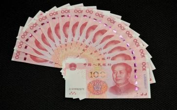 现金会计述职报告5篇
