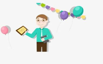 妙先生作文通用8篇