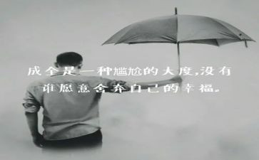 让梦想照进现实演讲稿5篇
