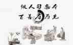 有关于孝的作文500字通用6篇