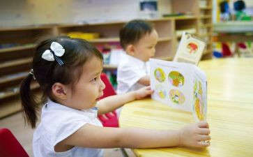 幼儿园小班关于鼓的教案通用8篇