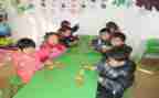 幼儿园小班国庆节活动方案8篇
