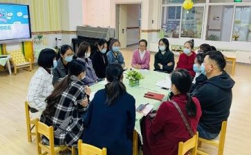 幼儿园小班级下工作计划最新8篇