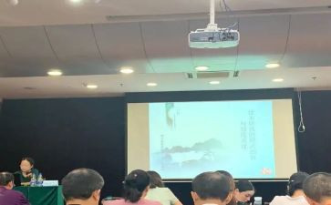 物理校本研修计划7篇