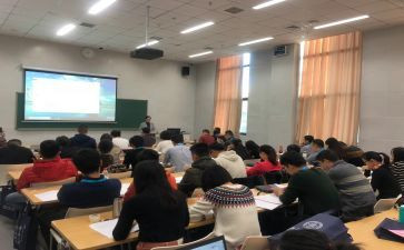 小学校本教研工作计划2023精选7篇