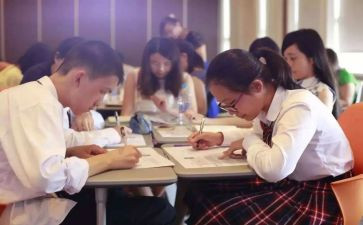学校本培训工作计划优质6篇
