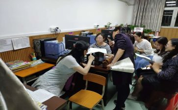 小学教师校本研修总结8篇